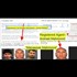 George Webb on Arshad Mahmood March 2015 murder, links to Awan Brothers Intel theft HUGE development