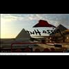 Screen shot from a video called Pyramid Code (Besta Pizza has pyramids in it...)